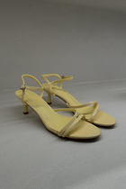 Camille sandaal geel